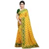 Kashvi sarees georgette with blouse piece Saree (1545_2_ Multicoloured_ One Size)