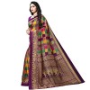 Kashvi sarees Georgette with Blouse Piece Saree (1550_4_Multicoloured_One Size)