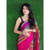 Kashvi Sarees Faux Georgette Pink & Multi Color Printed Saree With Blouse Piece ( 1164_3 )