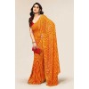 kashvi sarees  Striped, Animal Print Daily Wear Georgette Saree  (Yellow, Red)