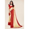 Kashvi Sarees Embellished, Ombre, Striped Bollywood Satin Saree  (Red, Chiku)