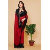 Embellished, Ombre, Solid/Plain Bollywood Georgette Saree  (Red, Black)