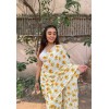 Floral Print Daily Wear Georgette Saree  (White, Yellow)