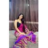 Paisley, Striped, Floral Print Daily Wear Georgette Saree  (Pink)