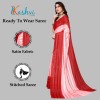 Kashvi sarees Ready to Wear Embellished, Striped, Self Design Bollywood Satin Saree  (Red, Pink)