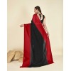 Dyed, Striped Fashion Georgette Saree  (Red, Black)